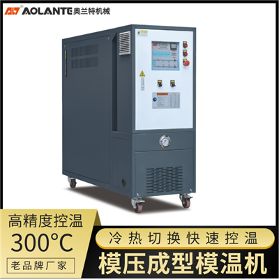 碳纖維模溫機(jī)_碳纖維模壓成型模溫機(jī) 碳纖維模溫機(jī)_碳纖維模壓成型模溫機(jī)